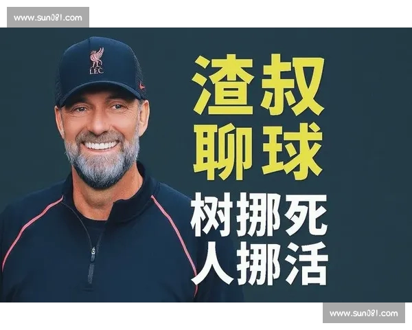 高清稳定流畅的足球直播APP下载安装到手机即看全球赛事精彩 - 副本 - 副本 - 副本 (10) - 副本 - 副本