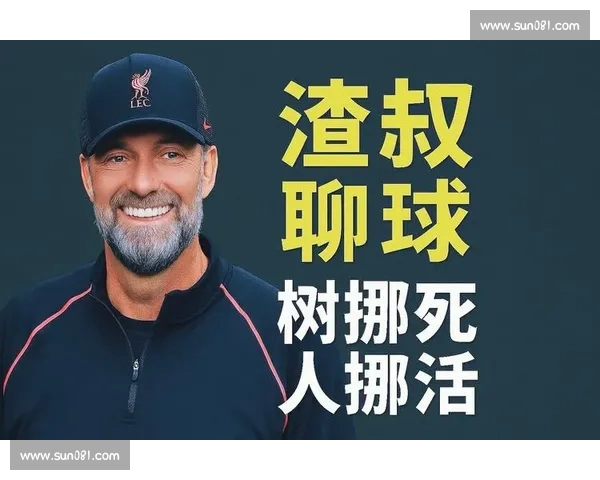 高清稳定流畅的足球直播APP下载安装到手机即看全球赛事精彩 - 副本 - 副本 - 副本 - 副本 (3) - 副本 - 副本